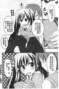 第105頁圖