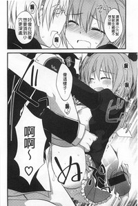 第117頁圖