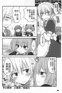 第121頁圖