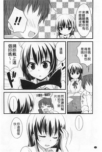 第161頁圖