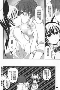 第173頁圖