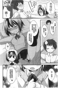 第177頁圖