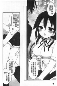 第25頁圖