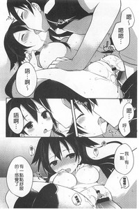 第33頁圖