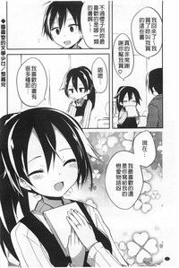 第37頁圖