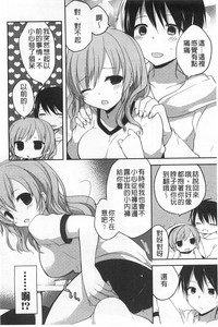 第41頁圖