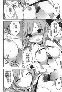 第45頁圖