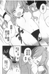 第49頁圖