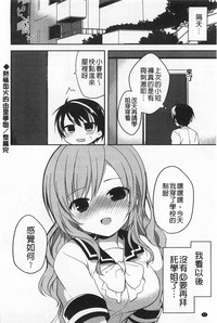 第53頁圖