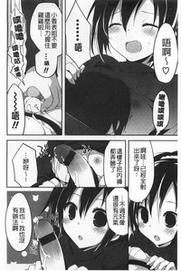 第61頁圖