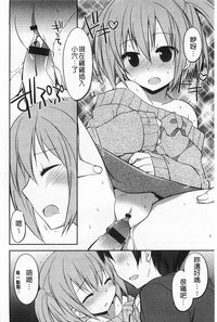 第81頁圖