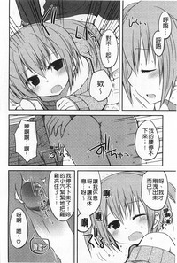 第85頁圖