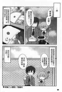 第89頁圖