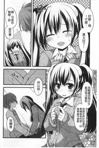 第93頁圖