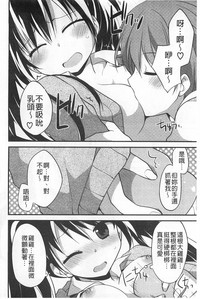 第97頁圖