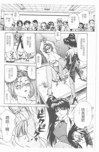 第117頁圖
