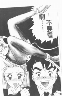 第125頁圖