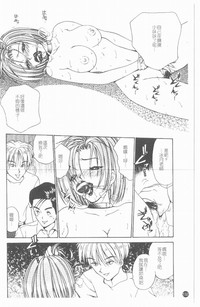 第133頁圖