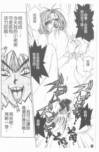 第137頁圖