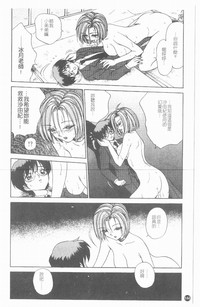 第145頁圖