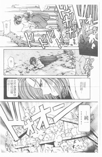 第161頁圖