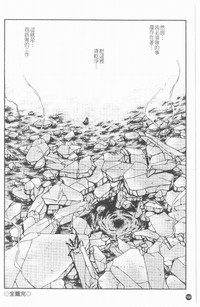 第169頁圖