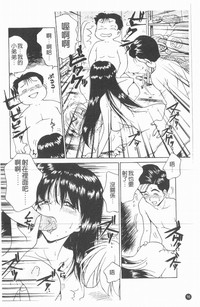 第17頁圖