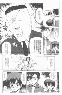 第61頁圖