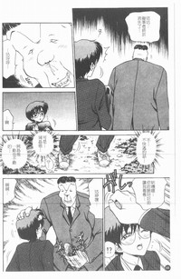 第69頁圖