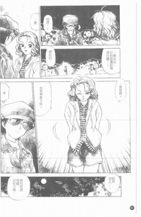 第85頁圖