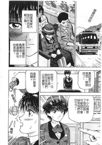 第101頁圖