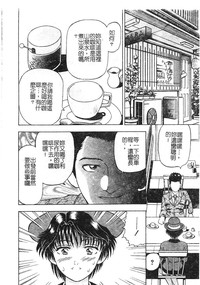 第105頁圖