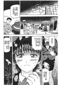 第109頁圖