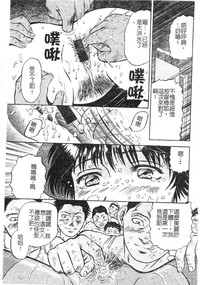 第121頁圖