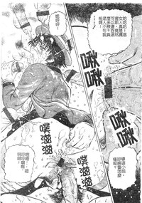 第129頁圖
