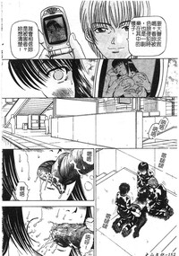 第141頁圖