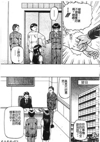 第65頁圖