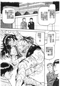 第77頁圖