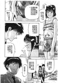 第81頁圖