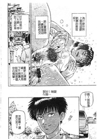第97頁圖