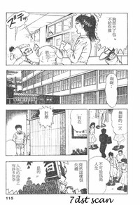第113頁圖