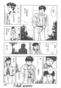 第133頁圖