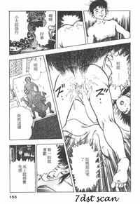 第153頁圖