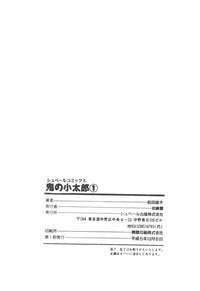 第217頁圖
