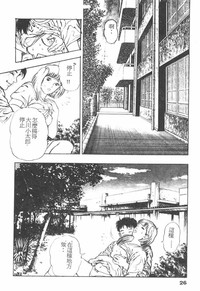 第25頁圖