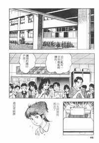 第45頁圖
