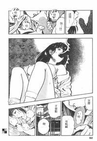第49頁圖