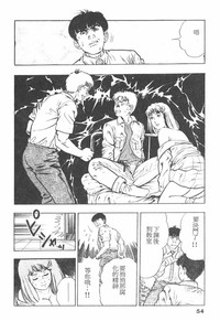 第53頁圖
