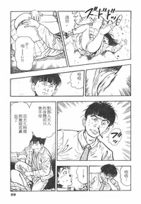第57頁圖