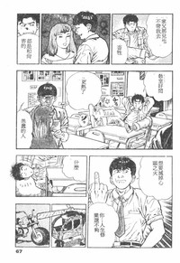 第65頁圖